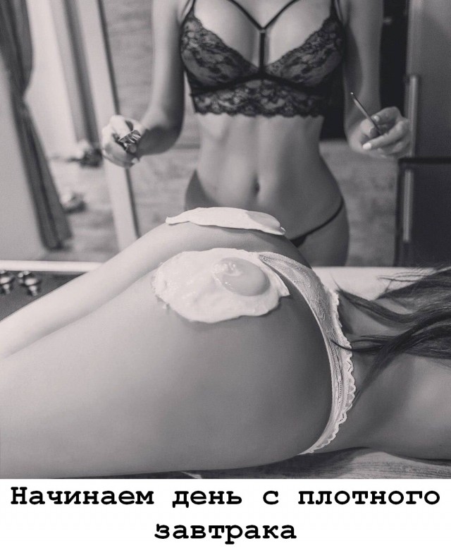 Забавные и не очень скромные картинки-36