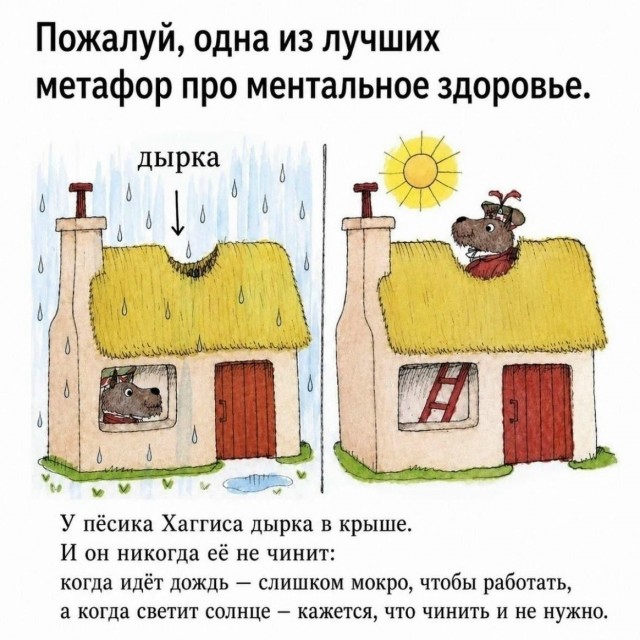 Так себе картинки 18.07.26