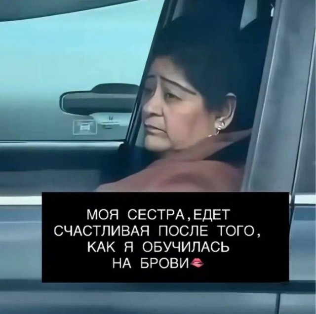 Картинки для деградации 242 (разной степени свежести)