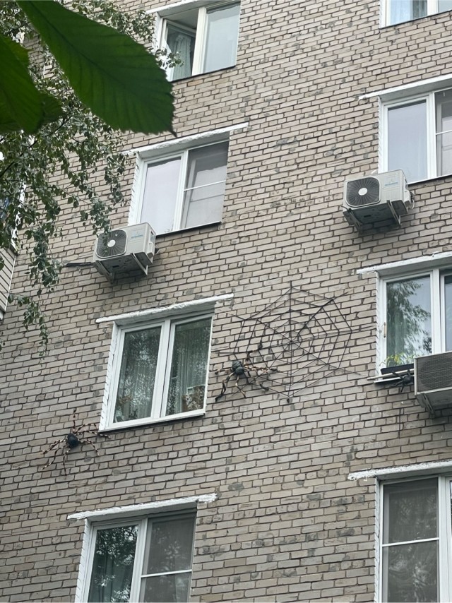 Кто-то заморочился