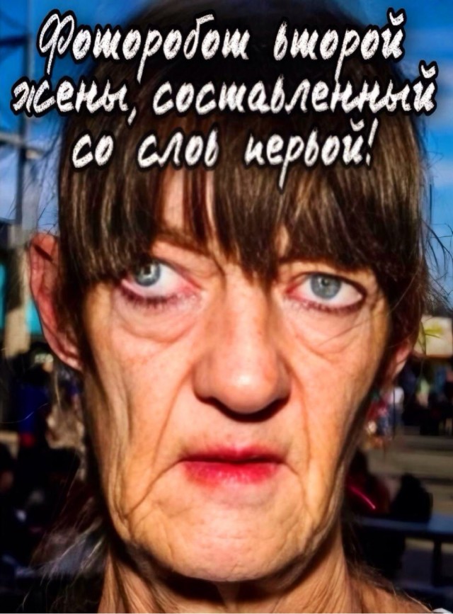 Фанаты «самой красивой убийцы» из Южной Кореи потребовали для неё смертной казни