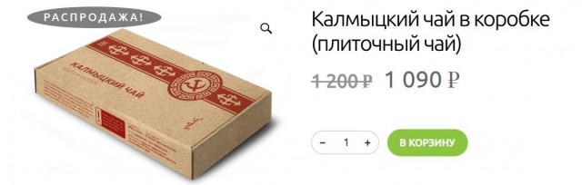 5 советских продуктов, которые исчезли вместе со страной