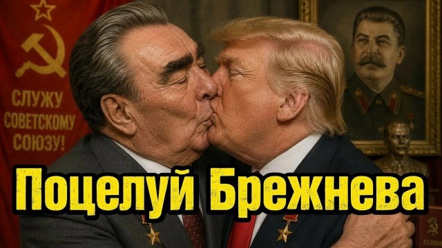 Круче только яйца...