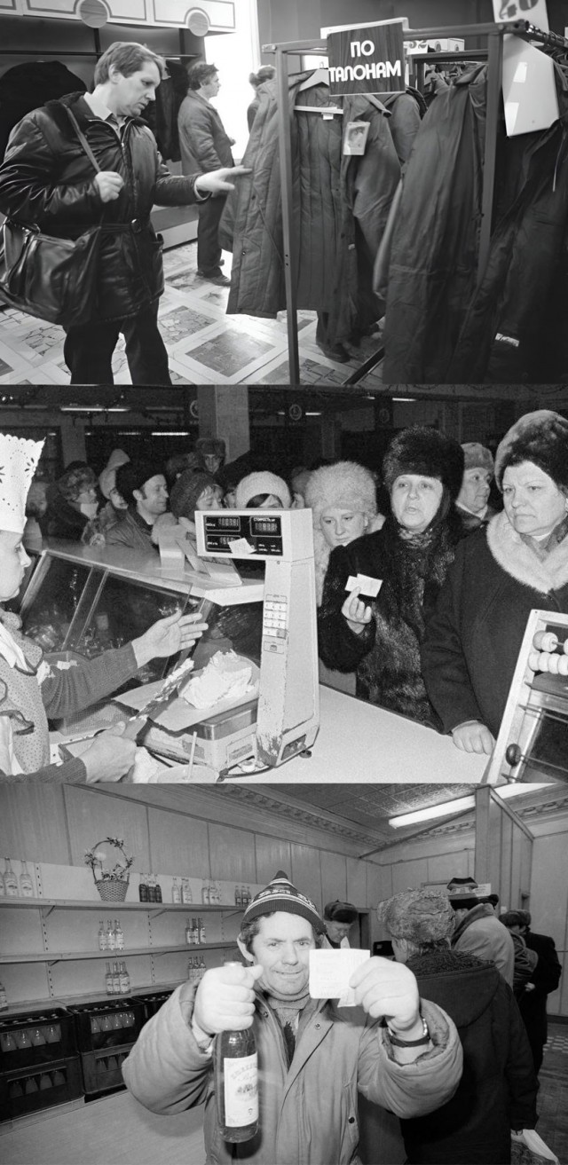 Девяностые в кадре (Период распада)