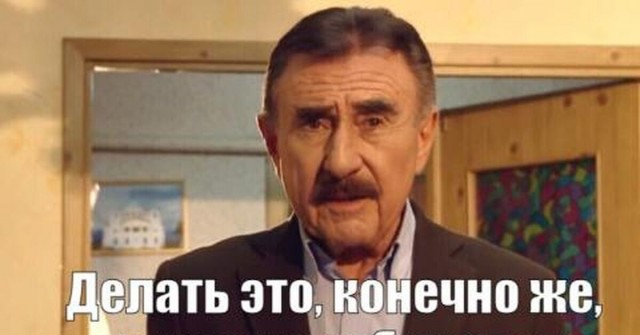 *БАЯН*Обещали