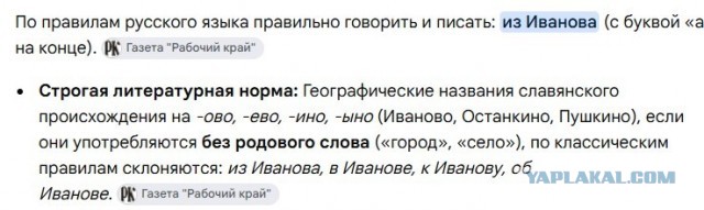 Семья из Иванова неделю жила в одном номере с незнакомцами в Турции