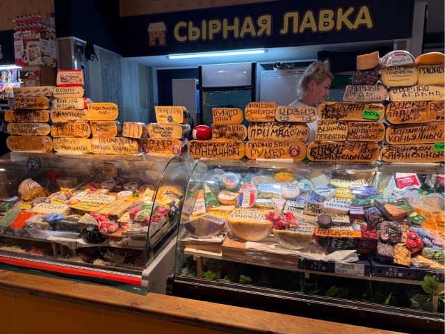 Лучший итальянский сыр в мире