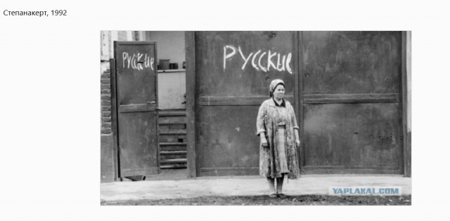 Интересные фотографии 1990 -х 25.10.2026