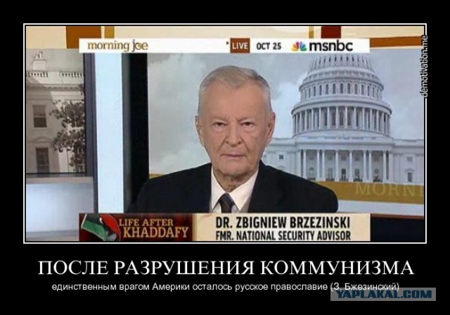 Где они там нашли такую зависимость?