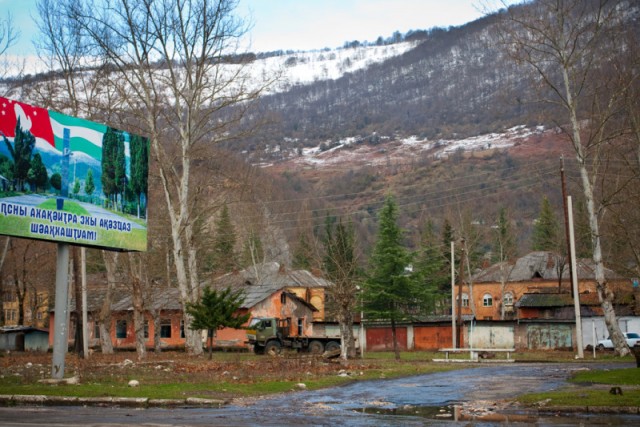 Абхазия, январь 2010