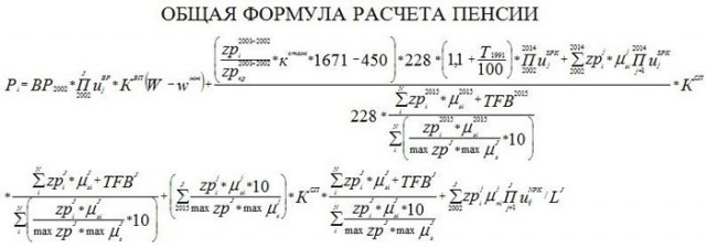 Полезно знать.