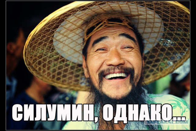 Мясорубка