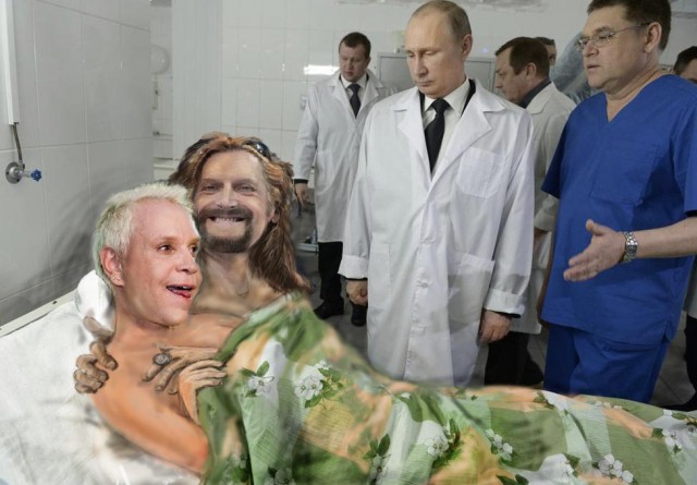 Под одеялом.Фотожаба.