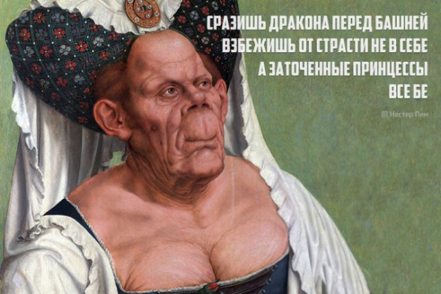 Веселые картинки