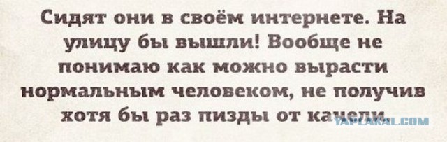 Картинки, вроде смешные.