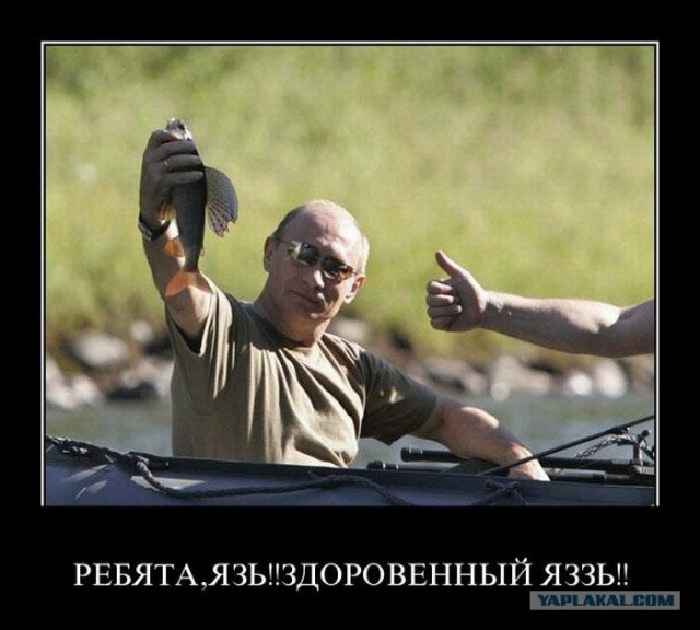 В Украине поймали 30-килограмового карпа