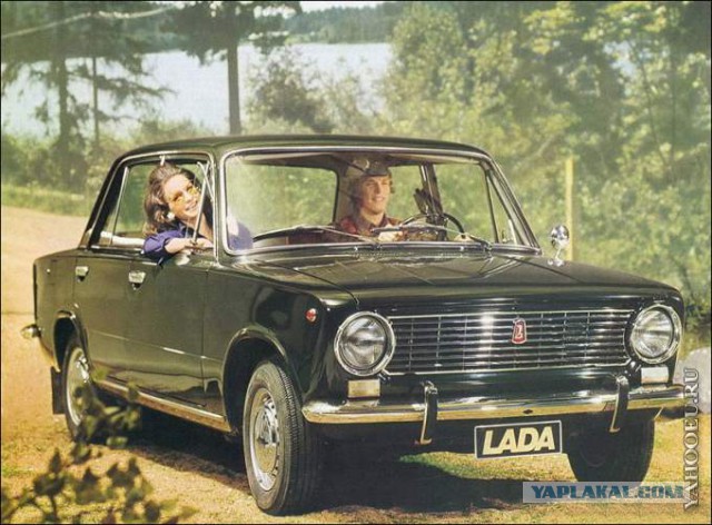 ВАЗ-2101 1970 года выпуска в прекрасном состоянии
