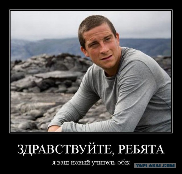 Веселые картинки