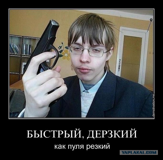 Обстрел в Мариуполе. 24.01.2015