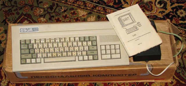 Amiga 500