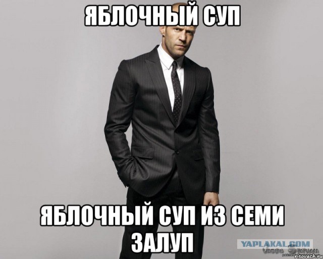 Просто картинки