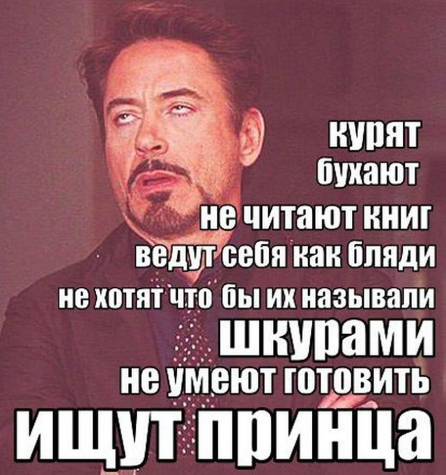 Арендные проститутки и проституты