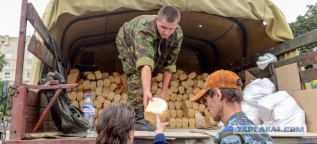 Донецк сегодня 30.04.2015