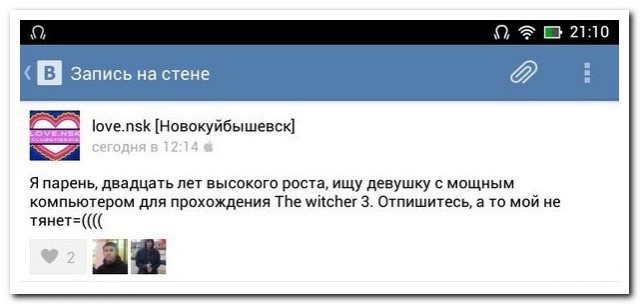 Ужасы и приколы из соцсетей 18+