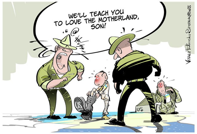 Карикатуры оттуда