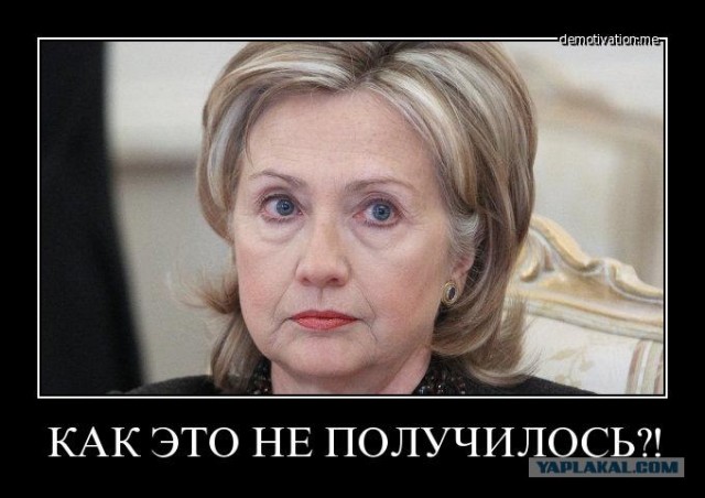 Митинг 10 декабря