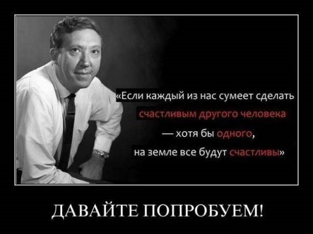 BMW и тошнот-ездун
