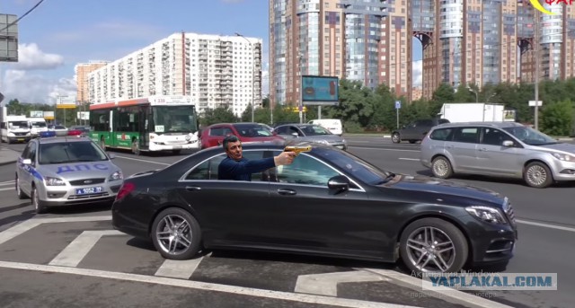 Беспредельный член