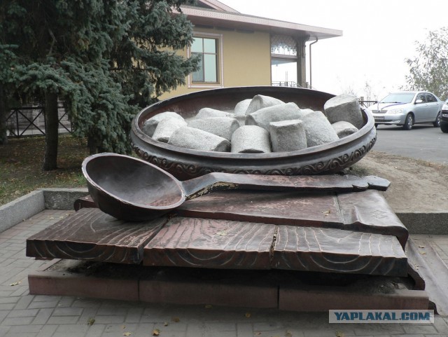 Моя поездка на Украину