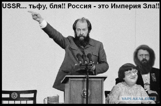 Парадокс...