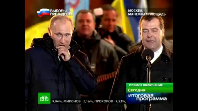 За кого голосовали? Выборы 2012