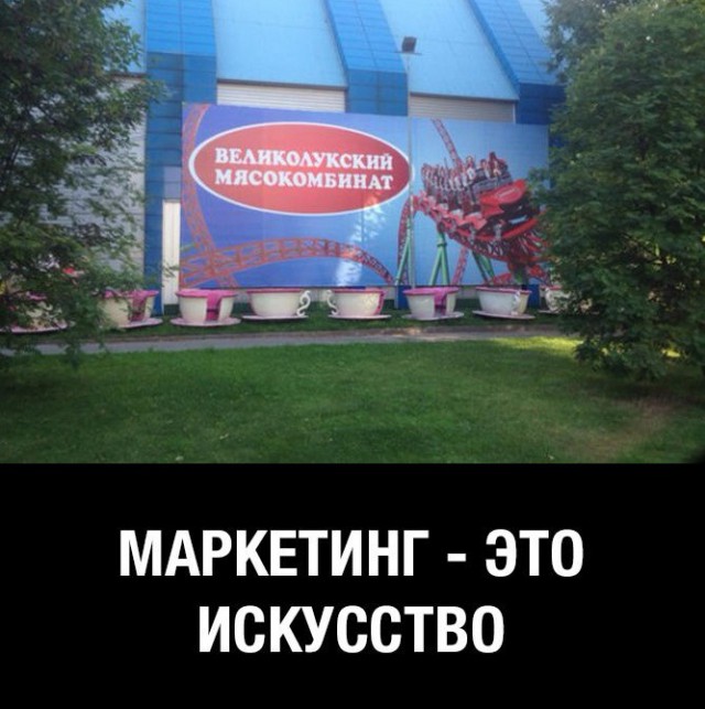 Сборник "баянов" со всего Интернета - 2