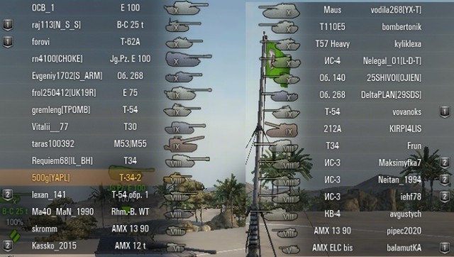 Wargaming 27