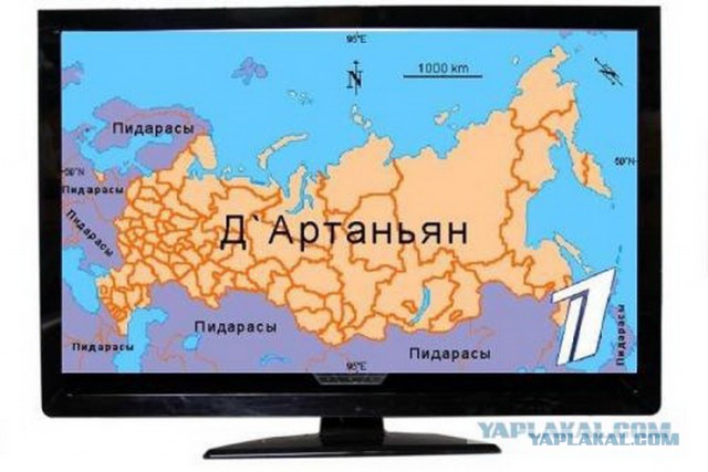 С точки зрения анатомии...