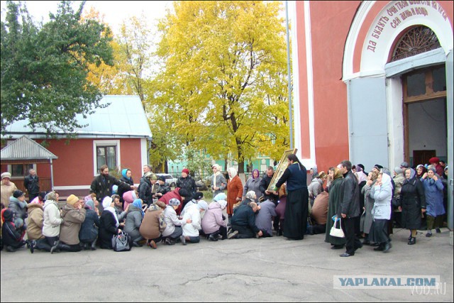 Курбан-Байрам: "Там просто не проехать!"