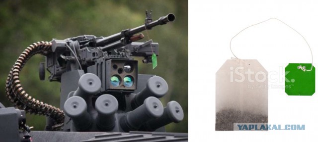 Польский концепт-танк PL-01