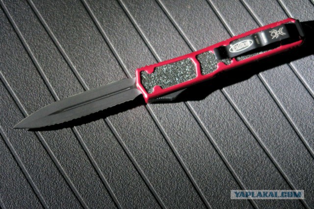 Оружие для самозащиты