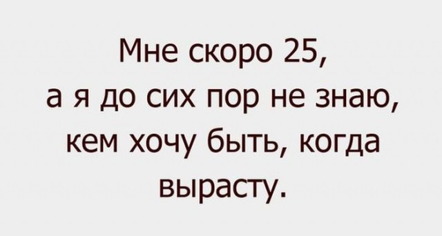 Смешные комментарии 13.03.2016