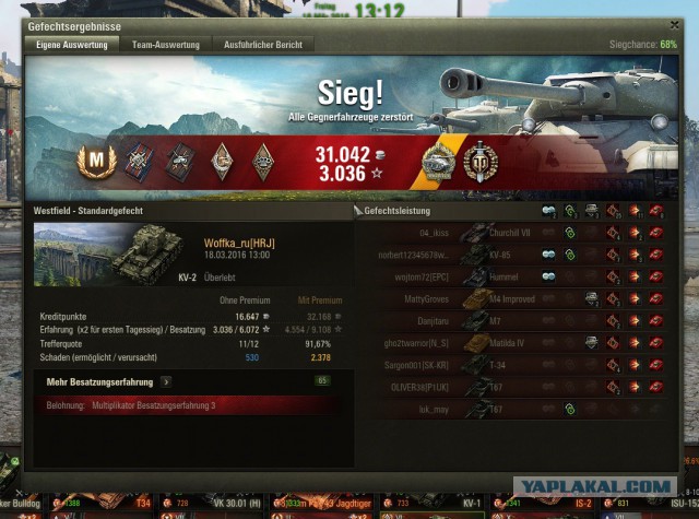 Wargaming 33