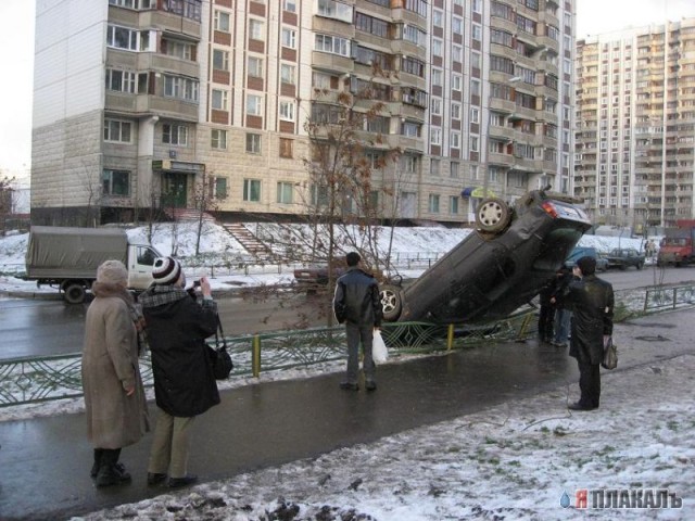 ДТП, аварии, крушения (коллекция)