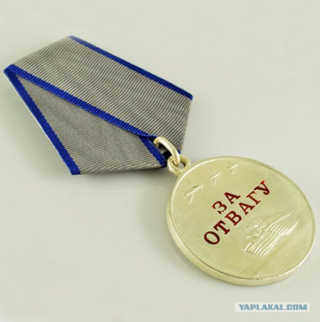 "Генерал" среди медалей