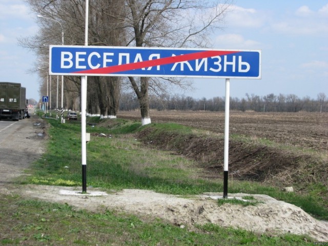 Подборка прикольных фото