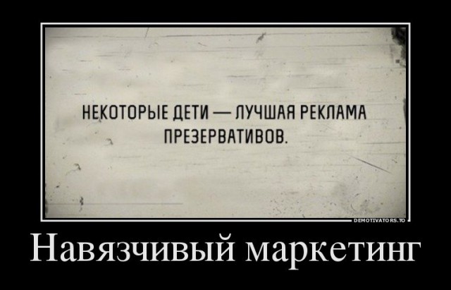 Картинки и приколы из сети, для поднятия настроения=)