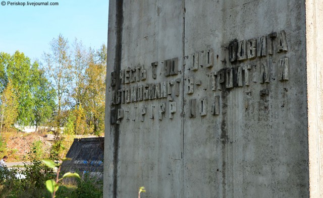 "Зато мы делаем ракеты и перекрыли Енисей" (с)