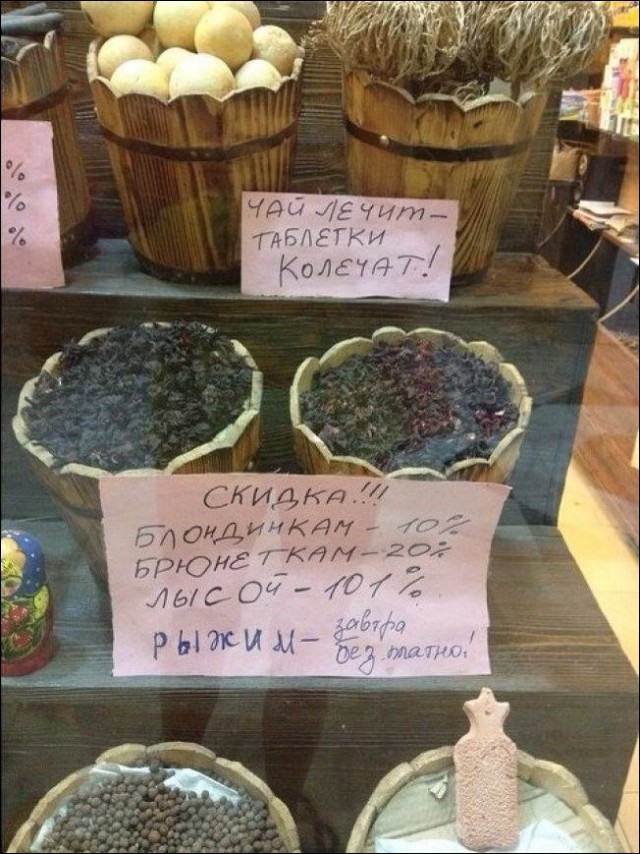 Картинок из интернетов немножко