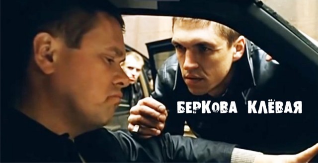 "Стала другой" — бывшая порнозвезда Елена Беркова сменила амплуа